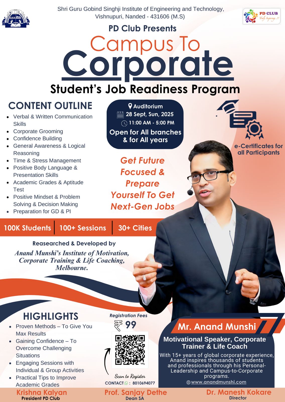 Campus to Corporate